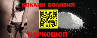 соль курить ск Балаково
