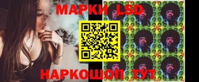 а пвп мука Балашиха