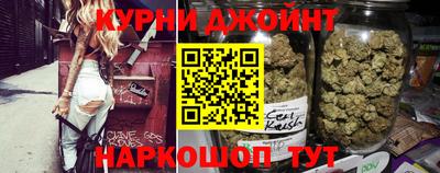 а пвп мука Балашиха
