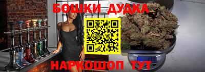соль курить ск Балаково
