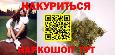 соль курить ск Балаково