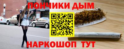 а пвп мука Балашиха