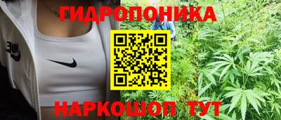 а пвп мука Балашиха