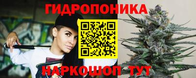 соль курить ск Балаково