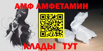 соль курить ск Балаково