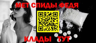 а пвп мука Балашиха