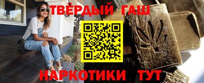 а пвп мука Балашиха